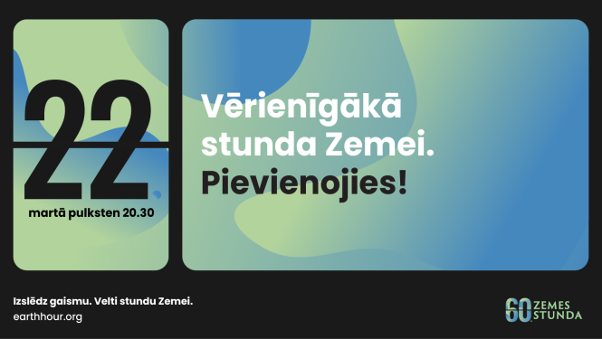 Publicitātes attēls