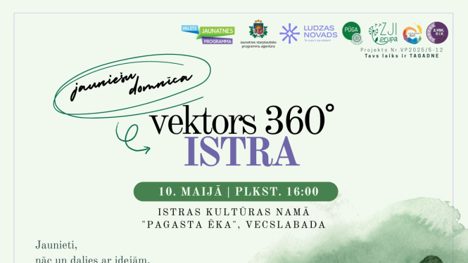 Ilustratīvs attēls