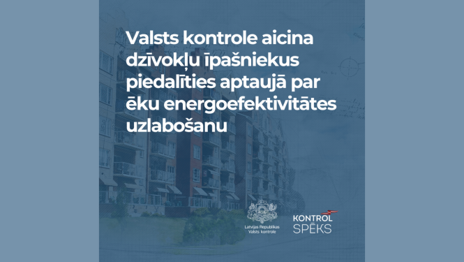 Ilustratīvs attēls