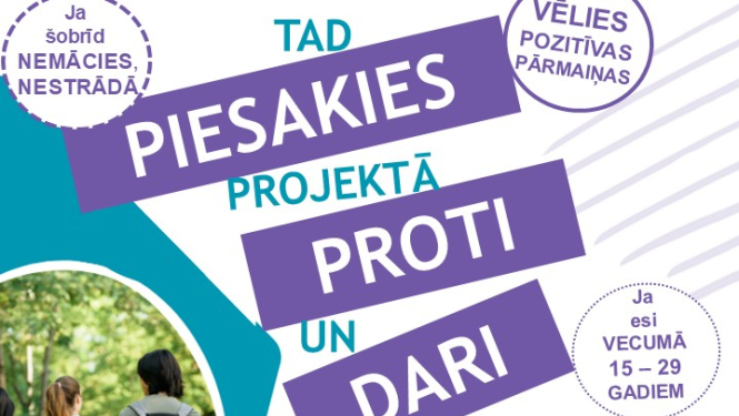 Ilustratīvs attēls