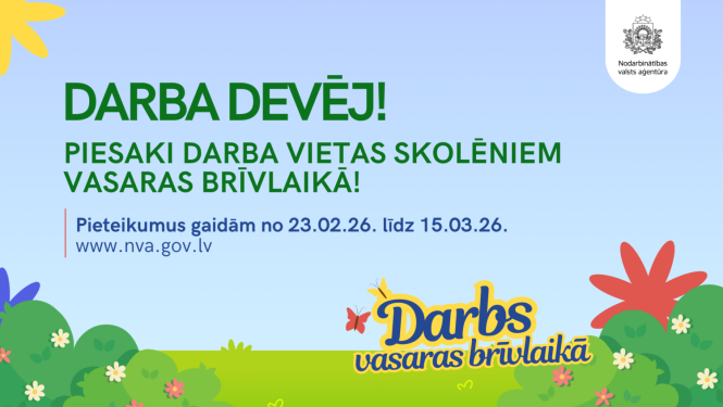 Publicitātes attēls