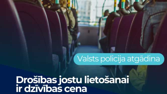 Ilustratīvs attēls