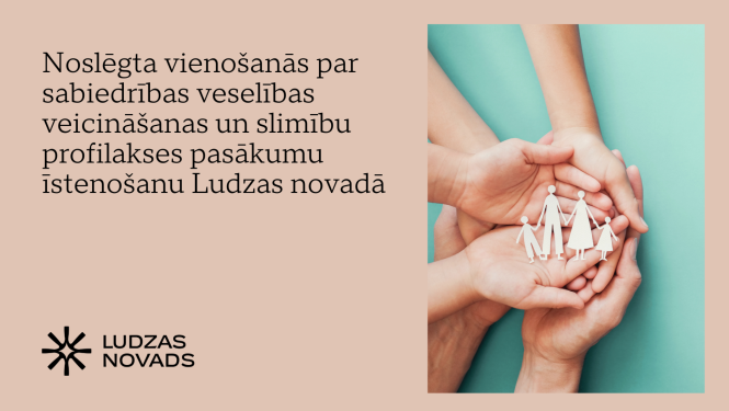 Ilustratīvs attēls