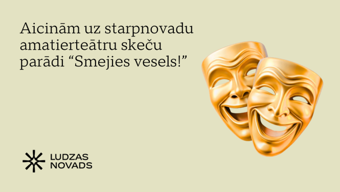 Ilustratīvs attēls