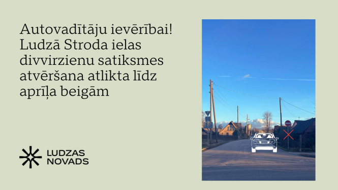 Ilustratīvs attēls