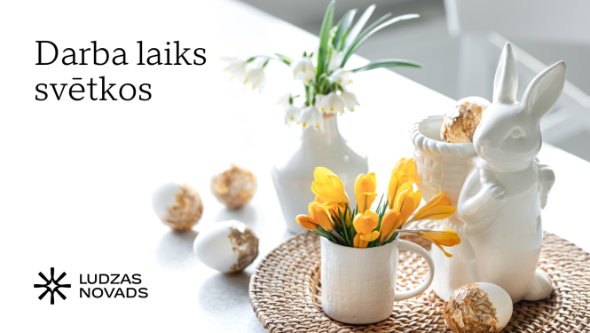 Ilustratīvs attēls