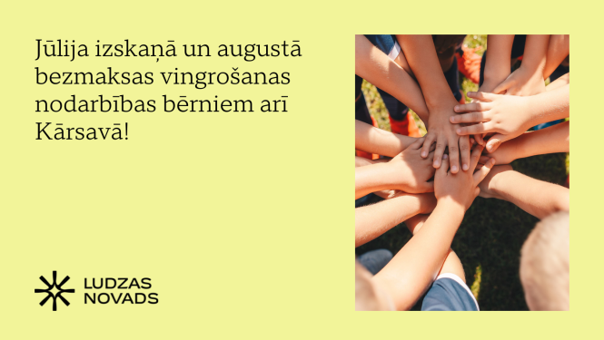 Vizuālis - ​​​​​​​Jūlija izskaņā un augustā bezmaksas vingrošanas nodarbības bērniem arī Kārsavā!