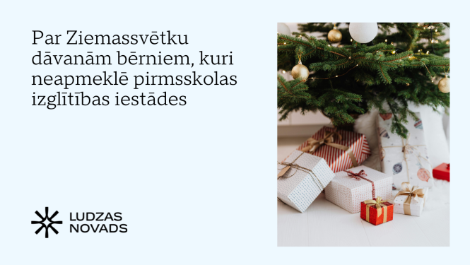 Publicitātes attēls