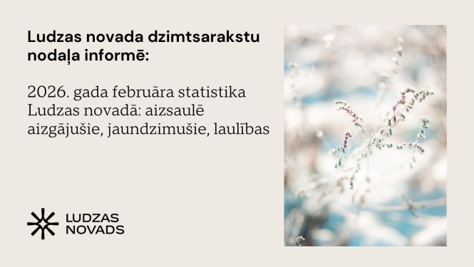 Ilustratīvs attēls