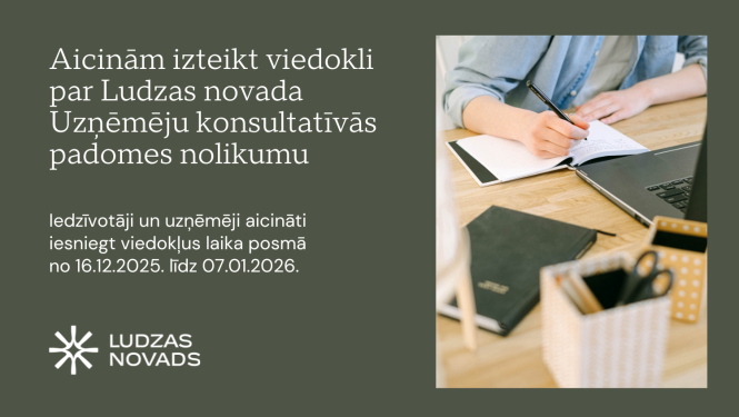 Publicitātes attēls