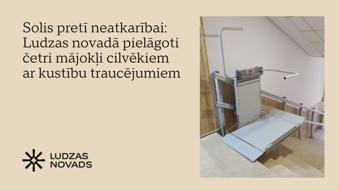 Ilustratīvs attēls