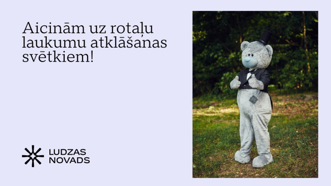 Aicinām uz rotaļu laukumu atklāšanas svētkiem!