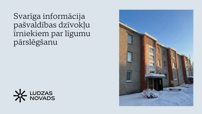 Ilustratīvs attēls