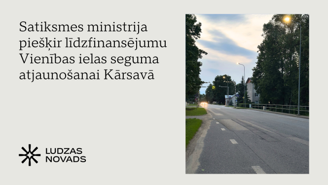 Ilustratīvs attēls