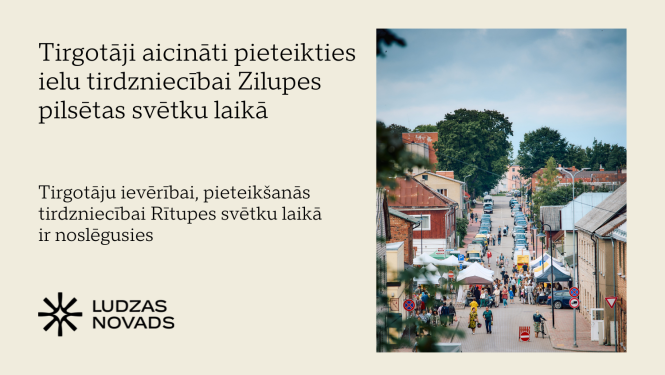 Publicitātes attēls