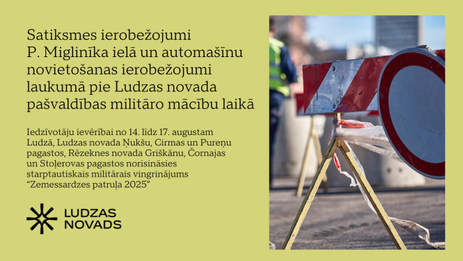 Publicitātes attēls