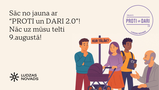 Publicitātes attēls