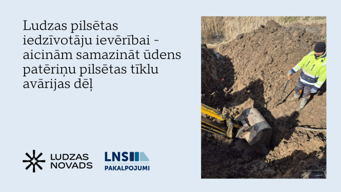 Ilustratīvs attēls