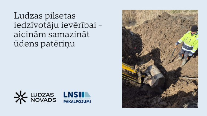 Ludzas pilsētas iedzīvotāju ievērībai - aicinām samazināt ūdens patēriņu