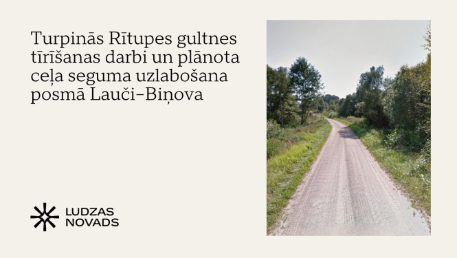 Publicitātes attēls