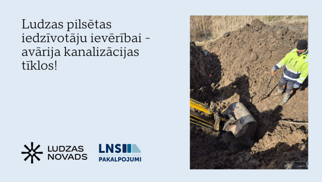 Ilustratīvs attēls