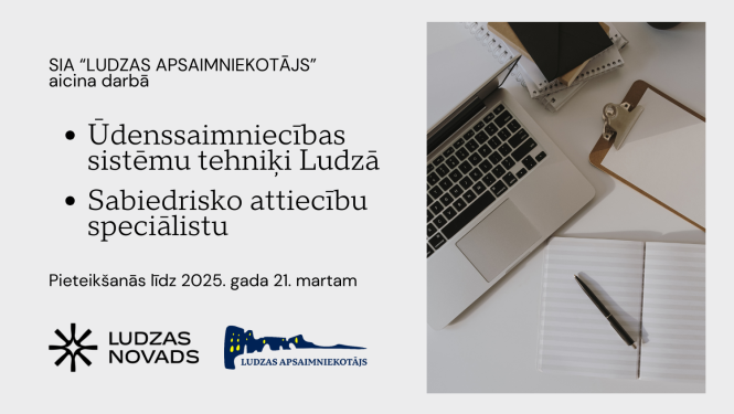 Ilustratīvs attēls