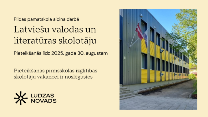 Publicitātes attēls