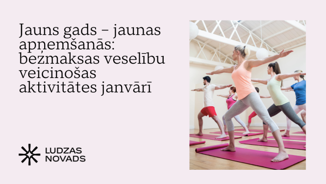 Ilustratīvs attēls