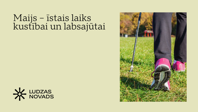 Publicitātes attēls