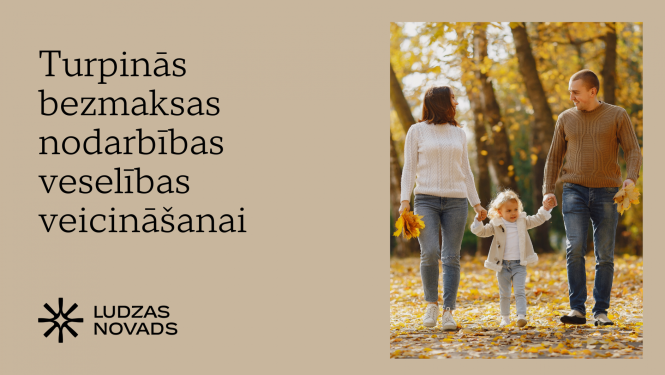 Projekta aktivitātes