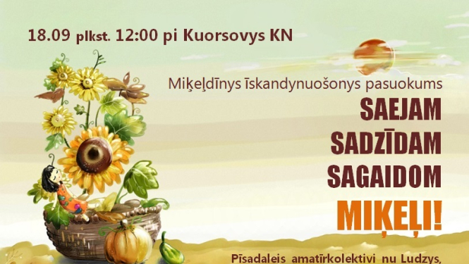 Pirms ķert Jumi, Kārsavā notiks Miķeļdienas ieskandināšana