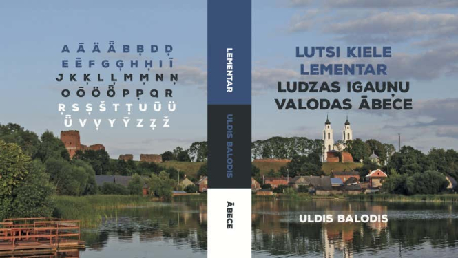Lutsi jeb Ludzas igauņu valodas ābece ir brīvi pieejama lejupielādei