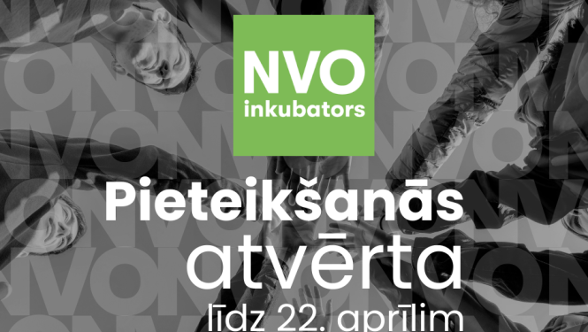 Ilustratīvs attēls