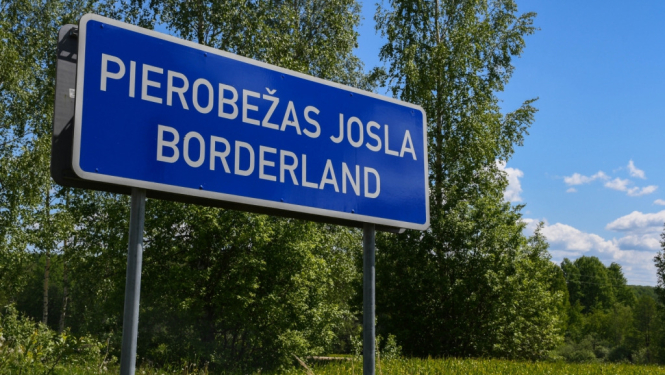 Valsts robežsardze uz ārkārtējās situācijas laiku Latvijas-Baltkrievijas pierobežā neizsniegs speciālās pierobežas joslas caurlaides