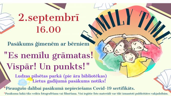 Pasākums “Es nemīlu grāmatas! Vispār! Un punkts!”