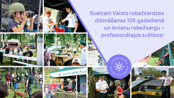 Attēlā: Valsts robežsardzes tematiskā izstāde Ludzas, Kārsavas un Zilupes pilsētu svētkos 2024. gadā.