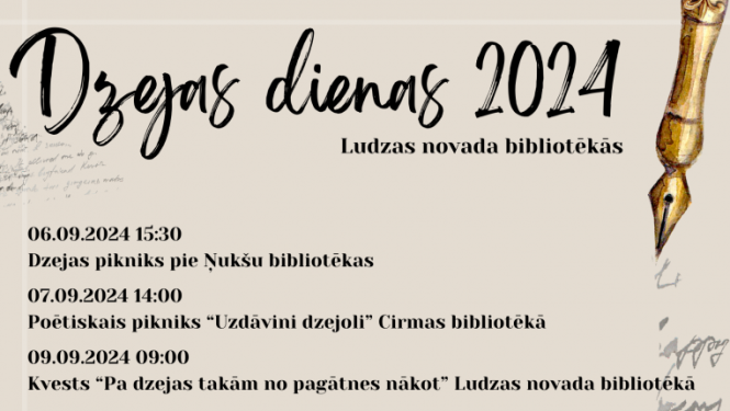 Ilustratīvs attēls