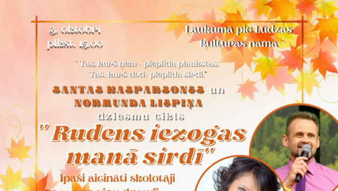 Sirds dziesmas ne tikai skolotājiem