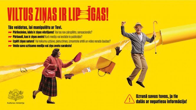 Kultūras ministrijas kampaņas “Viltus ziņas ir lipīgas” ietvaros organizēs tiešsaistes diskusiju