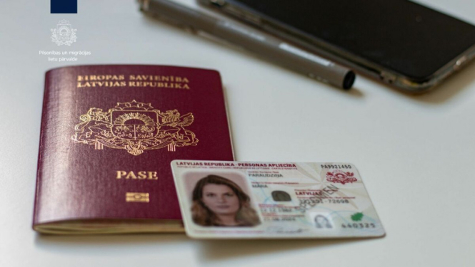 Personas apliecība jeb eID karte būs obligāta tad, kad beigsies pases derīguma termiņš