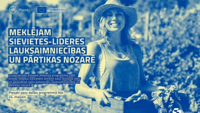 Ilustratīvs attēls