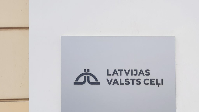 Mainīta LVC reģionālo nodaļu struktūra. Kontakti pakalpojumu saņemšanai