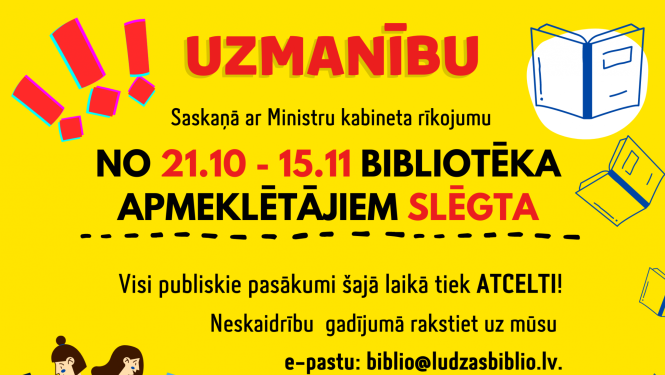 Ludzas pilsētas galvenā bibliotēka informē