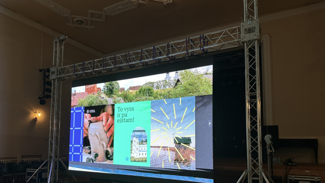 brīvdabas kino aprīkojums