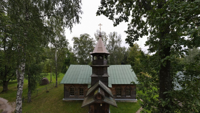 Kārsavas Sirdsskaidrās Eufrosīnijas pareizticīgo baznīca