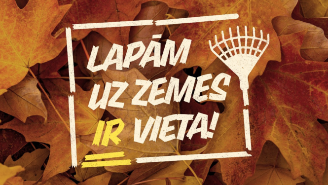 Ilustratīvs attēls