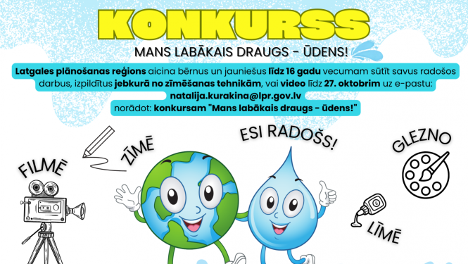 Ilustratīvs attēls