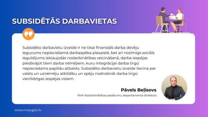 Ilustratīvs attēls