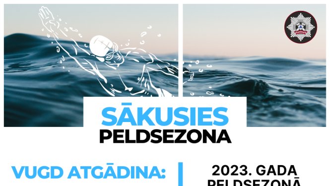 Ilustratīvs attēls