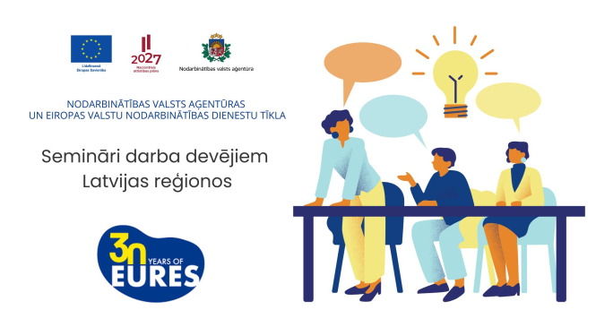 Ilustratīvs attēls